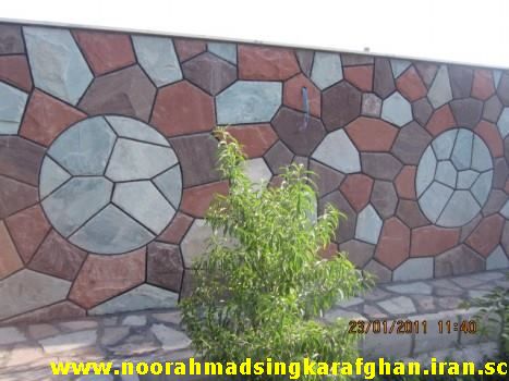 در وب سایت سنگ کاری نوراحمدحسنی بانازیلترین قیمت درایران سنگ های مالونی