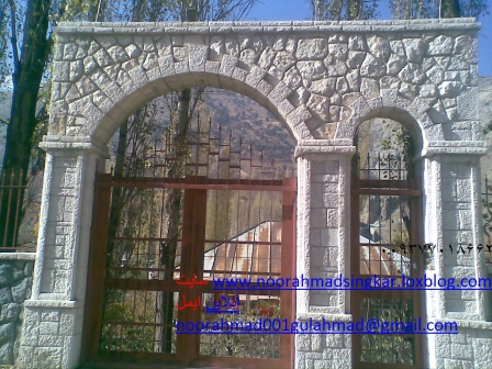 در وب سایت سنگ کاری نوراحمدحسنی بانازیلترین قیمت درایران سنگ های مالونی